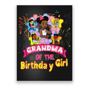 Grandma GracieS Corner Birthday Dolls Cute Party Gift Poster