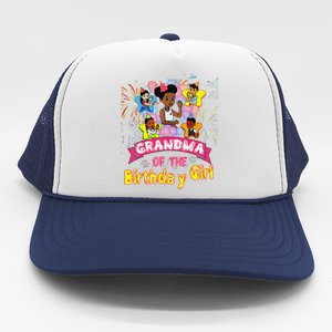 Grandma GracieS Corner Birthday Dolls Cute Party Gift Trucker Hat