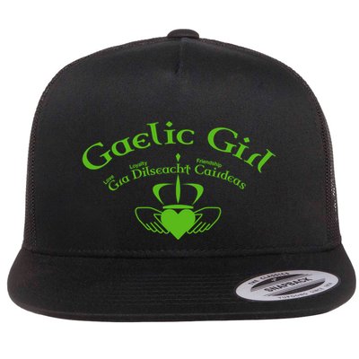 Gaelic Gra Dilseacht Cairdeas Claddagh Gift Flatbill Hat