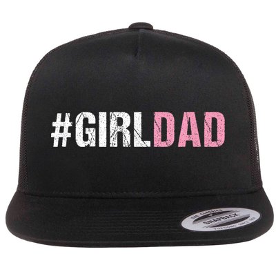 #Girldad Girl Dad Flatbill Hat