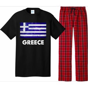 Greek Greece Flag Cool Gift Pajama Set