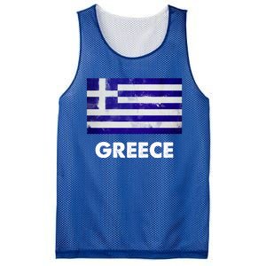 Greek Greece Flag Cool Gift Mesh Reversible Basketball Jersey Tank