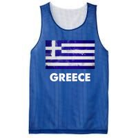 Greek Greece Flag Cool Gift Mesh Reversible Basketball Jersey Tank