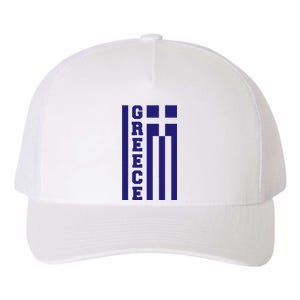 Greece Greek Flag Heart Yupoong Adult 5-Panel Trucker Hat