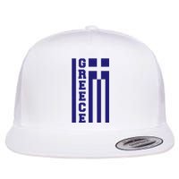 Greece Greek Flag Heart Flat Bill Trucker Hat