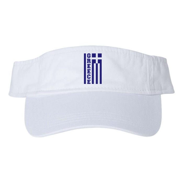 Greece Greek Flag Heart Valucap Bio-Washed Visor