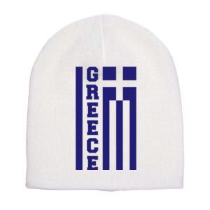 Greece Greek Flag Heart Short Acrylic Beanie