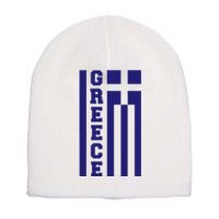 Greece Greek Flag Heart Short Acrylic Beanie