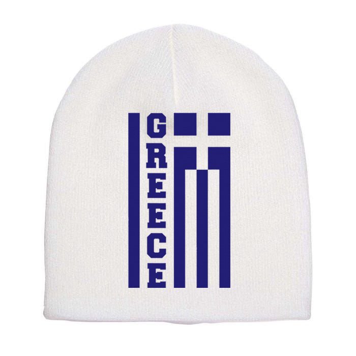 Greece Greek Flag Heart Short Acrylic Beanie