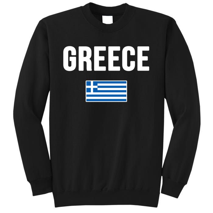 Greece Greek Flag Souvenir Sweatshirt