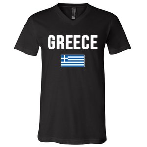 Greece Greek Flag Souvenir V-Neck T-Shirt