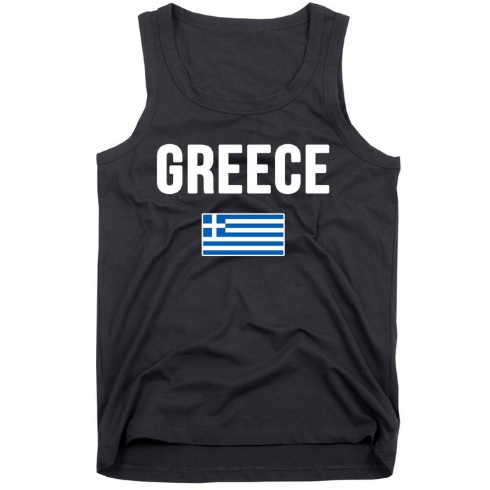 Greece Greek Flag Souvenir Tank Top