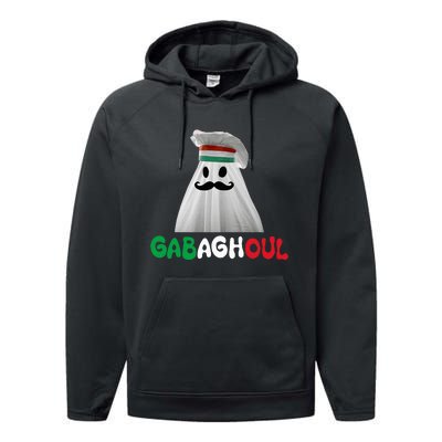 Gaba Ghoul Funny Performance Fleece Hoodie