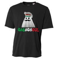 Gaba Ghoul Funny Cooling Performance Crew T-Shirt