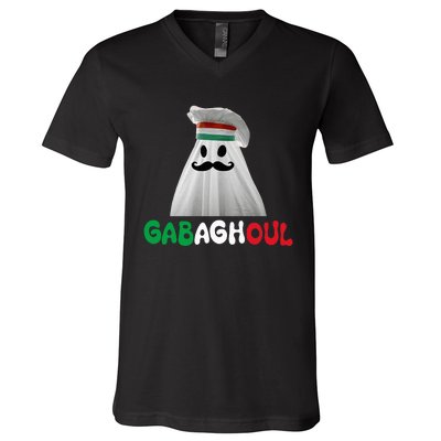 Gaba Ghoul Funny V-Neck T-Shirt