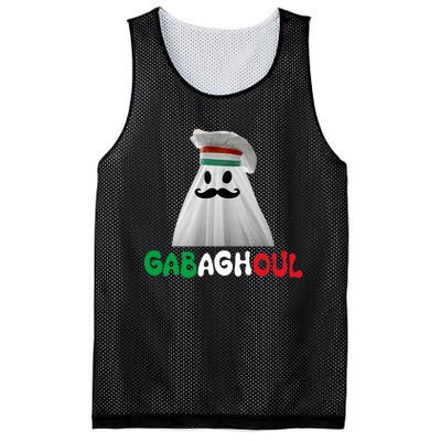 Gaba Ghoul Funny Mesh Reversible Basketball Jersey Tank