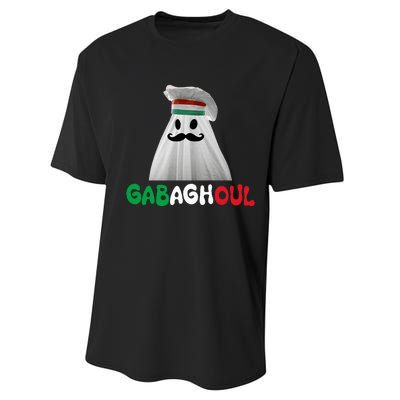 Gaba Ghoul Funny Performance Sprint T-Shirt