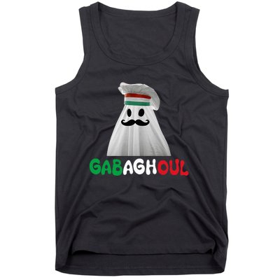 Gaba Ghoul Funny Tank Top