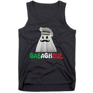 Gaba Ghoul Funny Tank Top