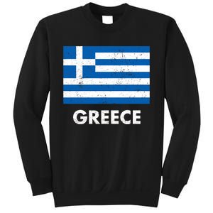 Greek Greece Flag Cool Gift Sweatshirt