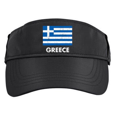 Greek Greece Flag Cool Gift Adult Drive Performance Visor