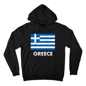 Greek Greece Flag Cool Gift Tall Hoodie