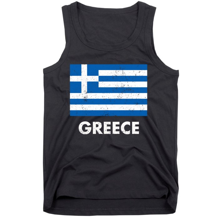 Greek Greece Flag Cool Gift Tank Top