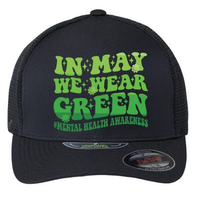 Groovy Gift Flexfit Unipanel Trucker Cap