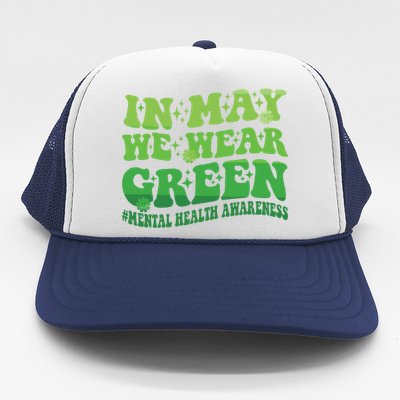 Groovy Gift Trucker Hat