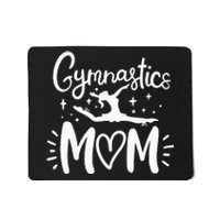 Gymnastics Gymnast Gymnastics Mom Mother Mousepad