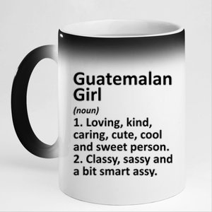 Guatemalan Guatemala Gift Funny Country Roots Descent Gift 11oz Black Color Changing Mug