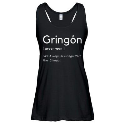 Gringon Green Gon Like A Regular Gringo Pero Mas Chingon Ladies Essential Flowy Tank