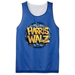 Great Gift Mesh Reversible Basketball Jersey Tank