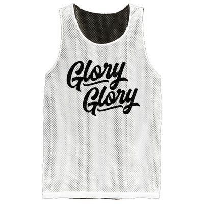 Glory Glory Georgia Rally Fight Song retro Mesh Reversible Basketball Jersey Tank