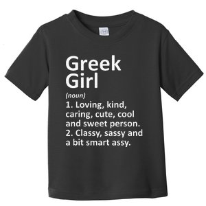 GREEK GIRL GREECE Gift Funny Country Home Roots Descent Toddler T-Shirt