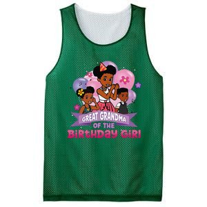 Great Grandma Gracies Corner Birthday Dolls Cute Party Mesh Reversible Basketball Jersey Tank