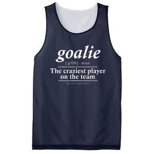 Goalie Gear Goalkeeper Definition Funny Soccer Hockey Mesh Reversible Basketball Jersey Tank