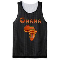 Ghana  Ghana  Ghana Africa Map Kente Mesh Reversible Basketball Jersey Tank