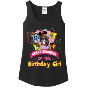 Great Grandma GracieS Corner Birthday Dolls Cute Party Gift Ladies Essential Tank