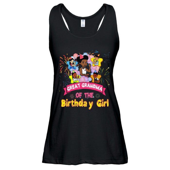 Great Grandma GracieS Corner Birthday Dolls Cute Party Gift Ladies Essential Flowy Tank