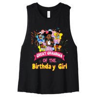 Great Grandma GracieS Corner Birthday Dolls Cute Party Gift Women's Racerback Cropped Tank