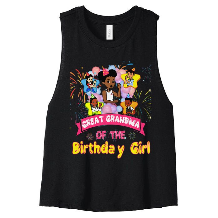 Great Grandma GracieS Corner Birthday Dolls Cute Party Gift Women's Racerback Cropped Tank