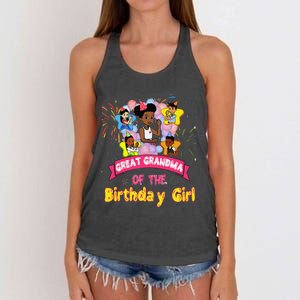 Great Grandma GracieS Corner Birthday Dolls Cute Party Gift Women's Knotted Racerback Tank