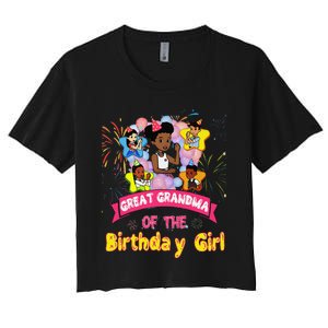 Great Grandma GracieS Corner Birthday Dolls Cute Party Gift Women's Crop Top Tee