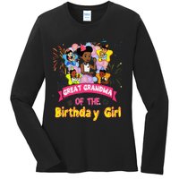 Great Grandma GracieS Corner Birthday Dolls Cute Party Gift Ladies Long Sleeve Shirt