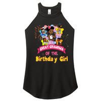 Great Grandma GracieS Corner Birthday Dolls Cute Party Gift Women's Perfect Tri Rocker Tank