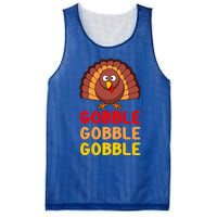 Gobble Gobble Gobble Gift Mesh Reversible Basketball Jersey Tank