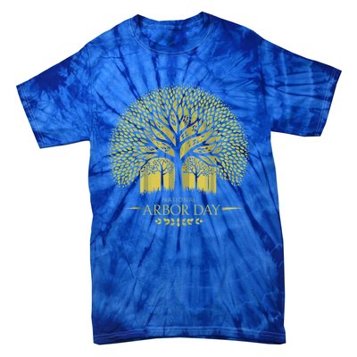 Great Gift Tie-Dye T-Shirt