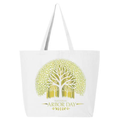 Great Gift 25L Jumbo Tote