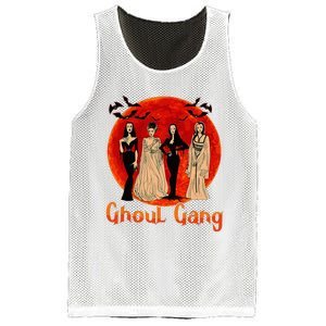 Ghoul Gang Horror Goth Queens Halloween Bride Funny Retro Mesh Reversible Basketball Jersey Tank